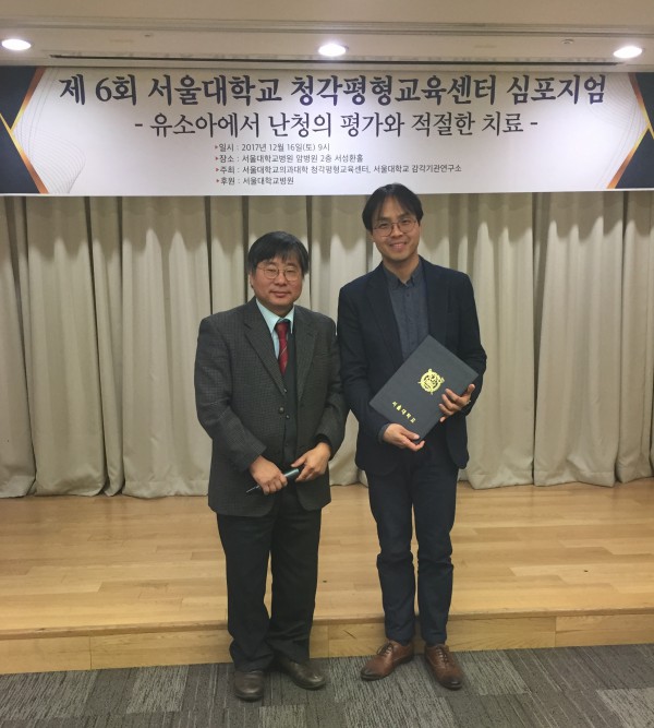 beca38782d15979073b181943a7149f6_1514258