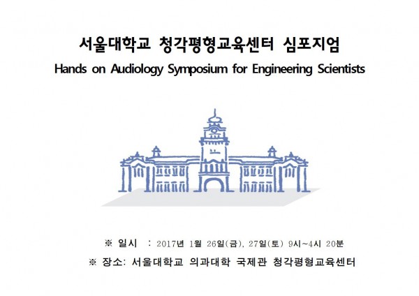 ed2abcd6f65a34c6b9284a2a6c349b03_1534218