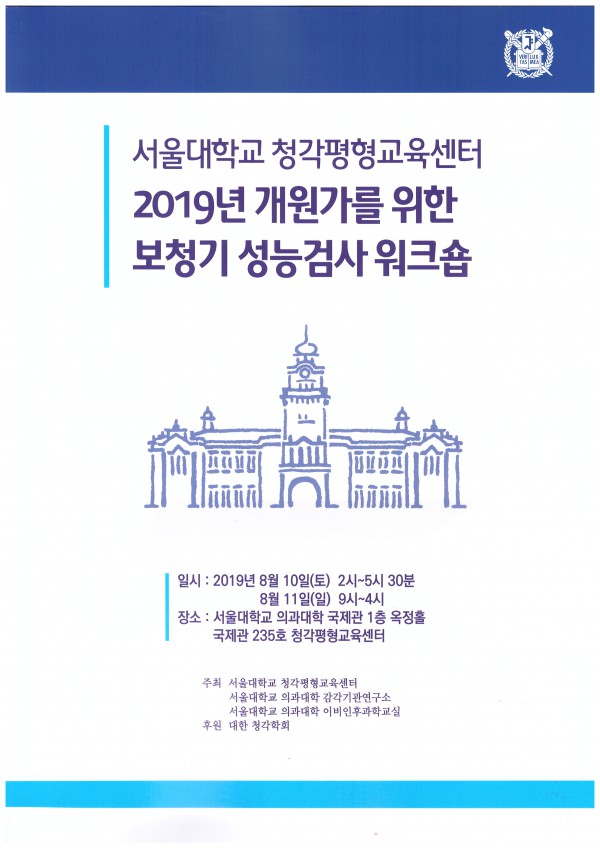 a96aa8f219cbbeeafaf321afede98a56_1565939