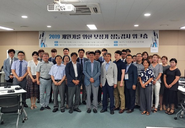 a96aa8f219cbbeeafaf321afede98a56_1565939