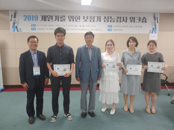 a96aa8f219cbbeeafaf321afede98a56_1565939