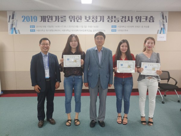 a96aa8f219cbbeeafaf321afede98a56_1565939