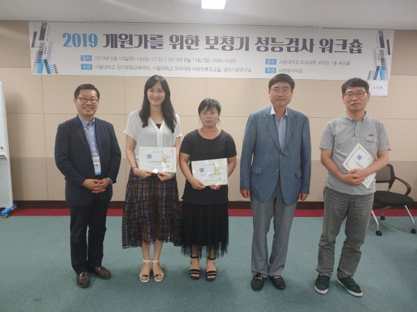 a96aa8f219cbbeeafaf321afede98a56_1565939