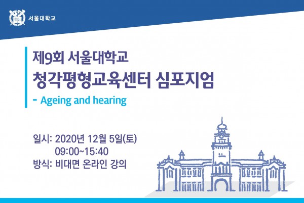 5419415e1932916742baaf210cdc053c_1630555