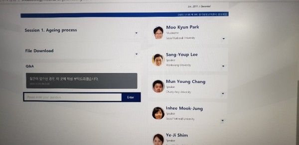 5419415e1932916742baaf210cdc053c_1630555