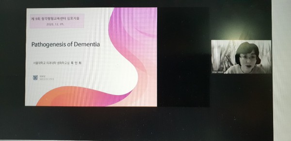 5419415e1932916742baaf210cdc053c_1630555