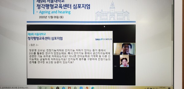 5419415e1932916742baaf210cdc053c_1630555