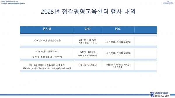 83c8b0a1db10d3fb0119ad5468bdf636_1760541