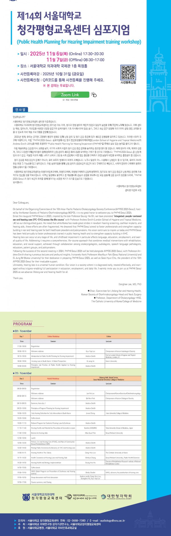 a588f448f4e172ea590a22f0e9c87380_1760456