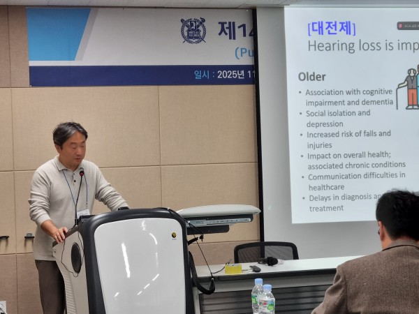 e5deedabdc4a4db1df0922510cfe7f23_1764160