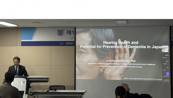 e5deedabdc4a4db1df0922510cfe7f23_1764160